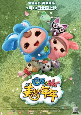 狠狠操精品视频
